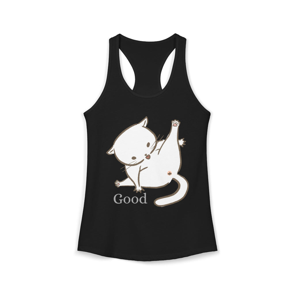 So Good You’ll Beg for Seconds